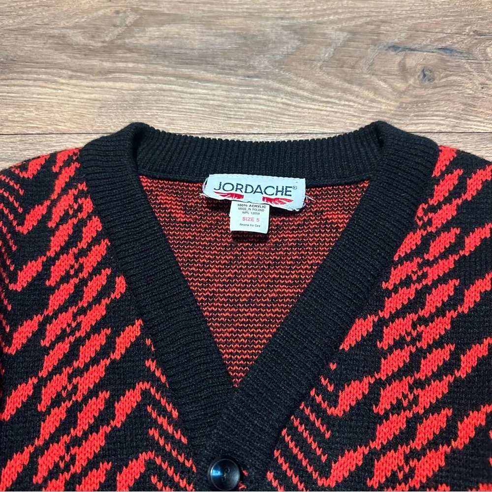 Vintage Jordache‎ Zebra Print Knit Cardigan Size 5T